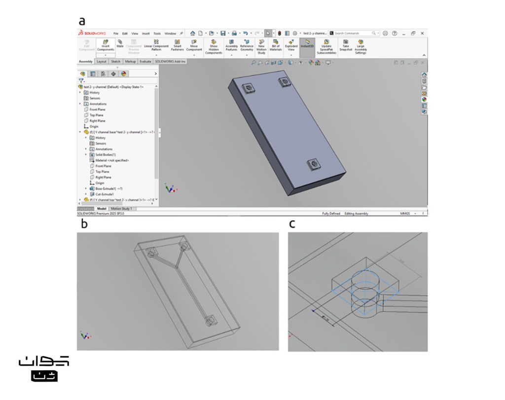 شکل 1 | تراشه Y‌شکل دولایه در نرم‌افزارSolidWorks . نمای کلی از محیط طراحی در نرم‌افزار SolidWorks و یک مدل سه‌بعدی از تراشه دو لایه (a) ساختار داخلی (Wireframe View) تراشه، نمایش‌دهنده هندسه کانال‌ها (b)و نمای نزدیک یکی از ورودی‌ها (c).